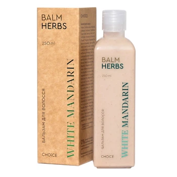 Бальзам Herbs целебные травы White Mandarin