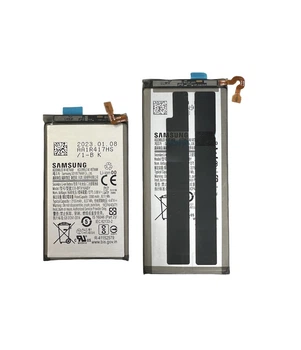 Комплект акумуляторів для Samsung Galaxy Z Fold 2, EB-BF916ABY + EB-BF917ABY
