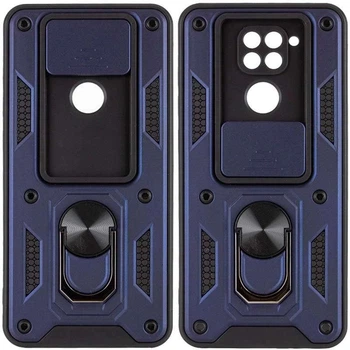 Протиударний чохол Armor Ring + захиcт камери для Xiaomi Redmi Note 9 case Simon синій