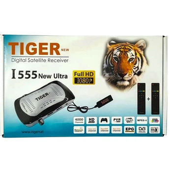 Ресивер Tiger I555 New Ultra (2 пульта) спутниковый тюнер DVB-S/S2