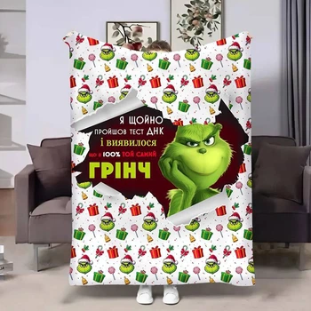 Плед 3D Гринч 100% 17735 160х200 см 4978654