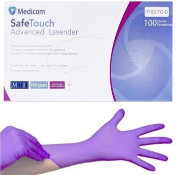 Рукавички нітрилові текстуровані Medicom SafeTouch Advanced Lavender (фіолетові) М-size, 100шт./уп.- 1182TG