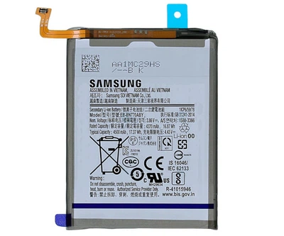 Батарея для Samsung EB-BN770ABY Note 10 Lite [Original PRC]