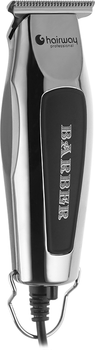 Машинка для детальной стрижки волос Hairway Professional Barber Hair Clipper 02052