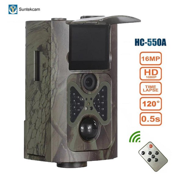 Фотопастка Suntek HC 550A 25м, огляд 120°, датчик руху, нічна зйомка