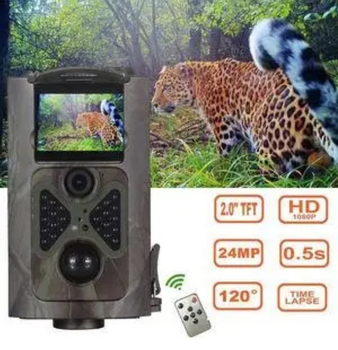 Фотопастка Suntek HC 550A 25м, огляд 120°, датчик руху, нічна зйомка