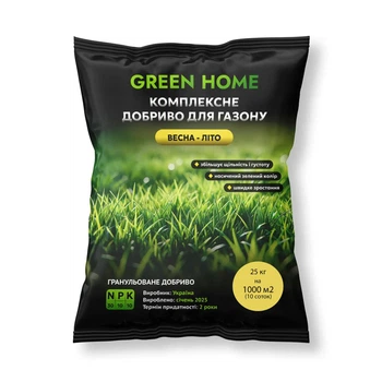 Добриво для газону Весна-Літо Green Home 25 кг