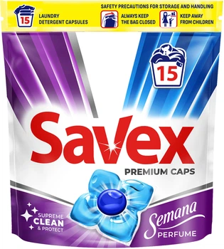Капсулы для стирки Savex Super Caps Semana Perfume 8 15 шт (3800024046865)