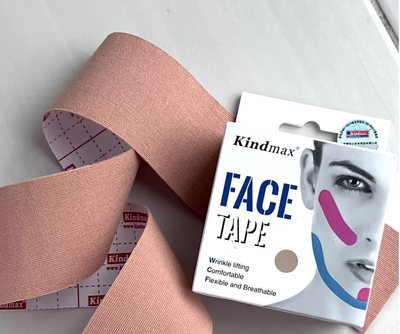 Кинезио тейп для лица Kindmax Face 5 метров Бежевый