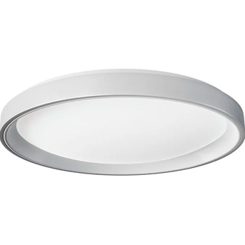 Потолочный светильник Aqara Smart ceiling lamp T1M (CL-L02D) [98900]