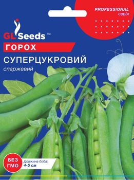 Насіння Горох Суперцукровий 30г GL Seeds
