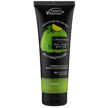 Душ-пілінг для тіла Energy of Vitamins Мохіто лайм із м"ятою Jelly Mojito Lime 240ml