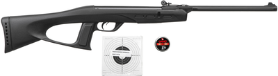 Пневматична гвинтівка Gamo Delta Fox комплект (61100260-NC)