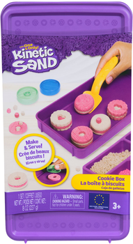 Набір піску для творчості Kinetic Sand Кольорове печиво 2 кольори 227 г з аксесуарами (5990007518309)