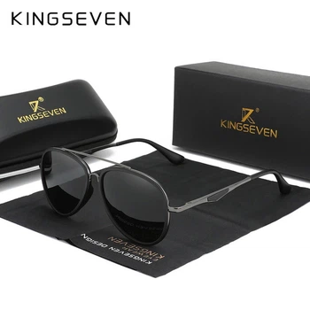 Мужские поляризационные солнцезащитные очки KINGSEVEN N7936 Gun Gray