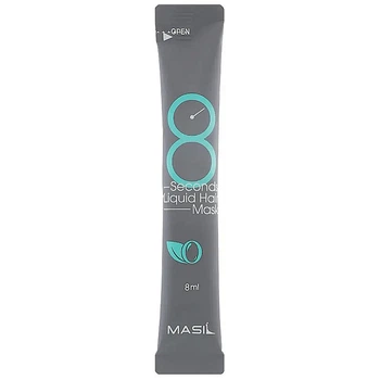 Маска-філер для об'єму волосся Masil 8 Seconds Salon Liquid Hair Mask (стік) 1 шт 8 мл (8809744060170)