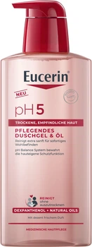 Деликатный гель для душа Eucerin рН5 с питательными маслами для чувствительной кожи 400 мл (4005800356247)