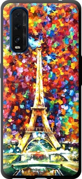 Чехол на Oppo Find X2 Париж "830b-1891-70447"
