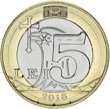 Монета Молдавия 5 лей 2018 Биметалл UNC (KMnew)