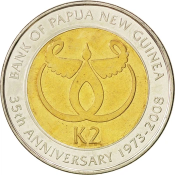 Монета Папуа-Нова Гвінея 2 кіна 2008 року «35 років банку Папуа-Нової Гвінеї» UNC (KM#51)