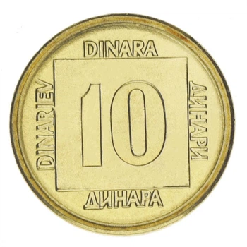 Монета Югославия 10 динаров 1989 AU-UNC