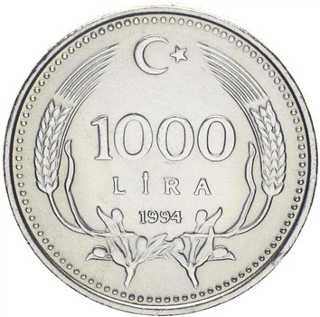 Монета Туреччина 1000 лір 1994 UNC