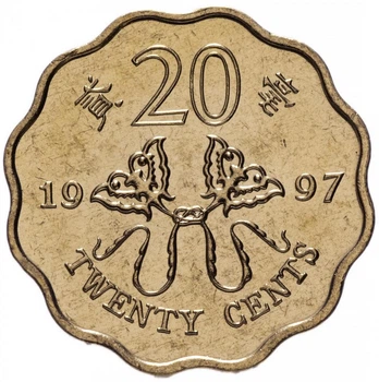 Монета Гонконг 20 центів 1997 AU-UNC (KM#73)
