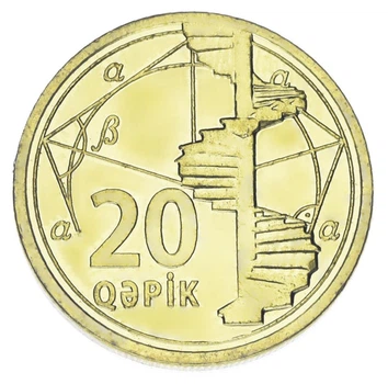 Монета Азербайджан 20 гяпик 2021 UNC