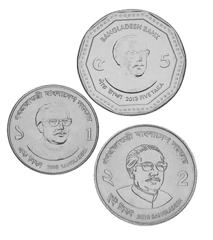 Набір монет Бангладеш набір з 3 монет 2010-2013 UNC