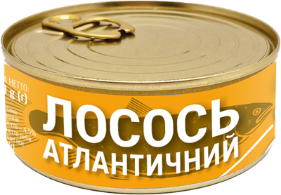 Лосось атлантичний Banga у гірчичному соусі 230 г (4751017403976)