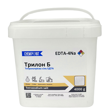 Трилон Б (Тетранатрієва сіль ЕДТА) 4 кг