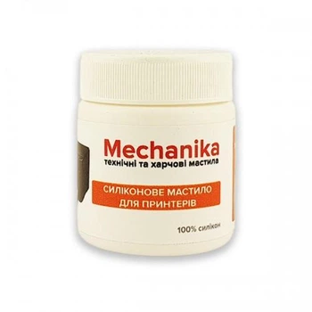 Силіконове мастило для принтера Mechanika 50 г (SS-00702)