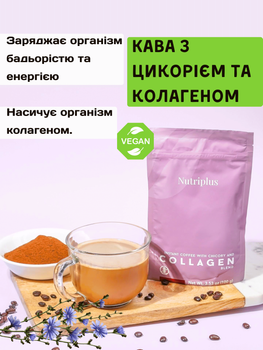 Кава з цикорієм та колагеном Farmasi Nutriplus Nutricoffee 100 г