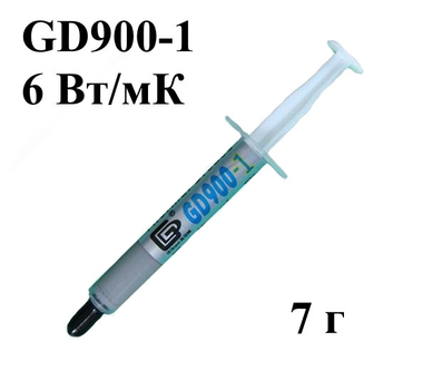 Термопаста GD900-1 (6 Вт/мК) шприц 7 г (№721.7)