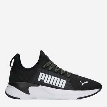Buty do biegania męskie Softride Premier Slip-On