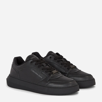 Sneakersy męskie