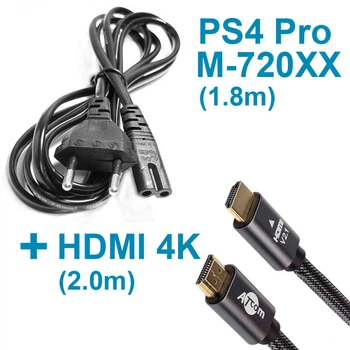 Кабель питания для PS4 Pro (model CUH-720XX) + HDMI кабель 4K (2.0 м)
