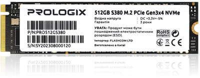 Накопичувач SSD 512 GB Prologix S380 M.2 2280 PCIe 3.0 x4 NVMe TLC (PRO512GS380)_акція ( M.2 2280 )