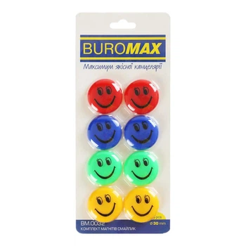 Комплект магнитов Buromax Смайлик 8 шт x 30 мм (BM.0032)