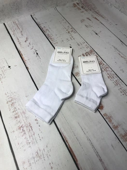 Шкарпетки дитячі Belino 39-42р Білий (14/100)