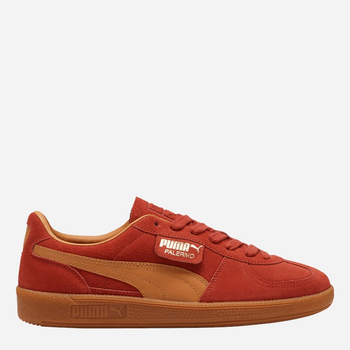 Sneakersy męskie do kostki Puma Palermo Mars 39646324 42.5 (8.5UK) Brązowe (4067979309912)