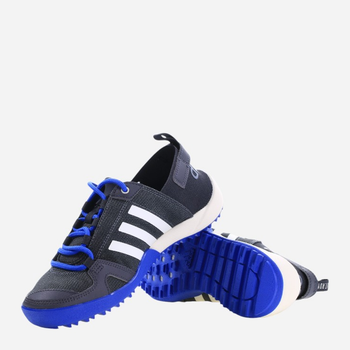 Чоловічі кросівки для трекінгу adidas Terrex Daroga Two 1 HP8637 40 Сірі (4066749883829)