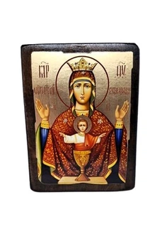 Ікона Неупиваемая Чаша Богородиця 170*230 мм (у золоті на дереві)