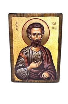 Ікона Іоаким Праведний 170*230 мм (на дереві)