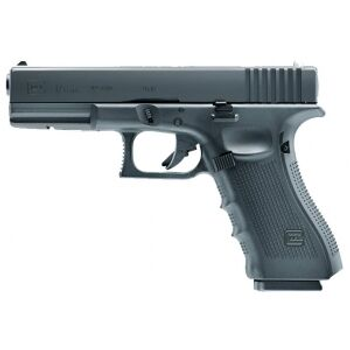 Пневматичний пістолет Umarex Glock 17 Gen 4 Blowback