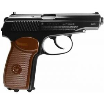 Пістолет пневматичний Umarex Legends Makarov