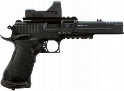 Пневматичний пістолет Umarex UX RaceGun Kit