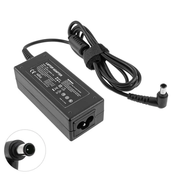 Адаптер живлення для монітора LG 19V 1.7A 32W, штекер 6.5×4.4мм+PIN, чорний (без кабелю)