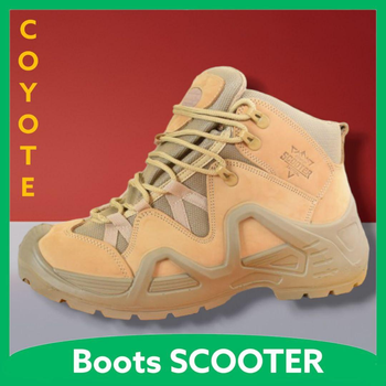 Короткие тактические ботинки Scooter Скутер Койот 40