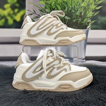 Детские демисезонные кроссовки для девочки р 35 бежевые на